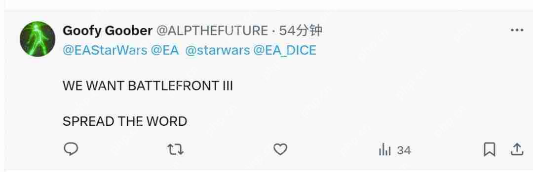 《星球大战：前线2》Steam在线峰值破记录 接近2万人