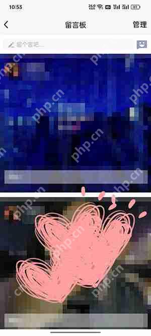 tim留言板怎么看