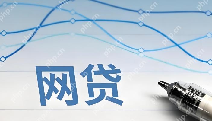 安逸花怎么提前全部结清 安逸花一次性还款操作指南