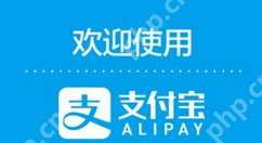 在支付宝里怎么认证公积金？公积金认证方法说明