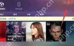 百度音乐怎么设置下载任务个数 下载任务个数设置方式一览