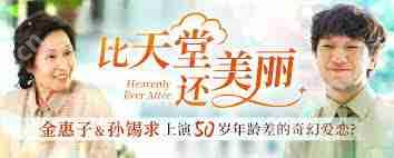 韩小圈怎么在线