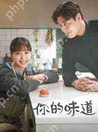 韩小圈怎么在线