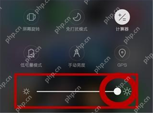 OPPO R11s中怎么设置屏幕亮度？设置屏幕亮度的方法讲解