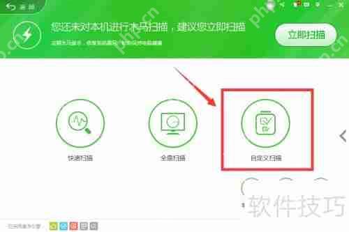 清除1KB快捷方式病毒的方法
