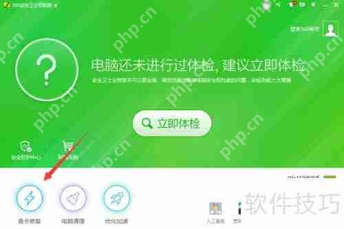 清除1KB快捷方式病毒的方法