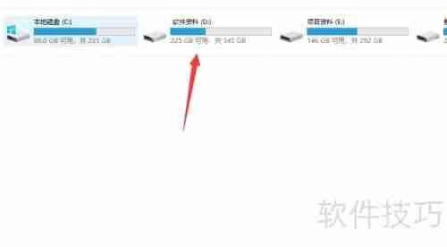 彻底清除蠕虫病毒的方法