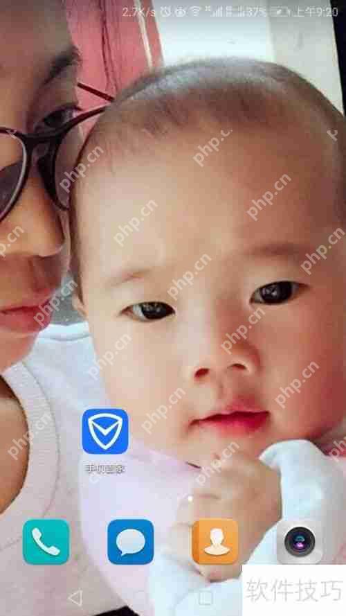 敲诈木马中招了怎么办