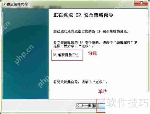电脑防止感染蠕虫病毒的方法