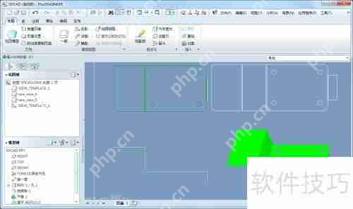 Pro/E钣金简化表示及展开工程图创建方法
