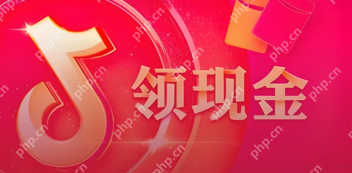 抖音极速版为什么金币变少了？收益规则详解！