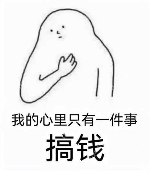 怎样利用技能赚钱？失业转型的自由职业指南