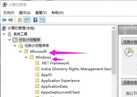 win10输入法设置切换 教你解决win10输入法切换不了