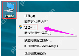 win10输入法设置切换 教你解决win10输入法切换不了