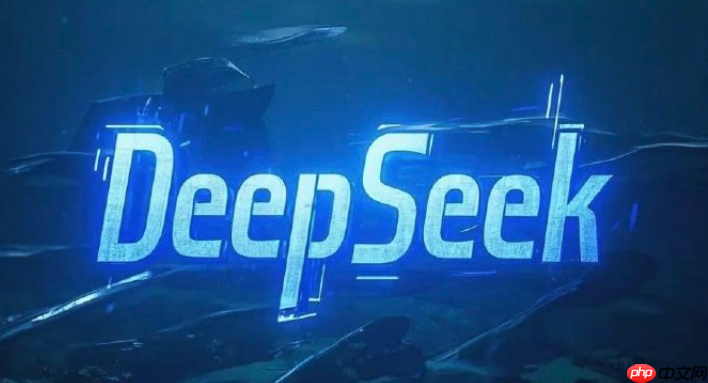 三分钟搞定 DeepSeek 接入 Word：智能文档生成全流程