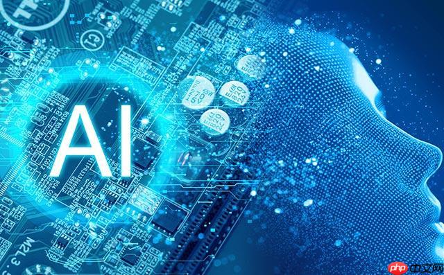 三分钟搞定 DeepSeek 接入 Word：智能文档生成全流程