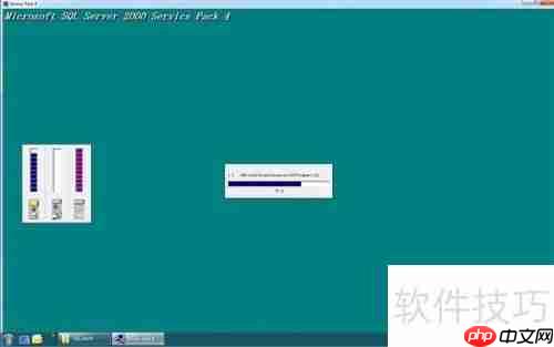 Win10系统下管家婆软件的安装教程