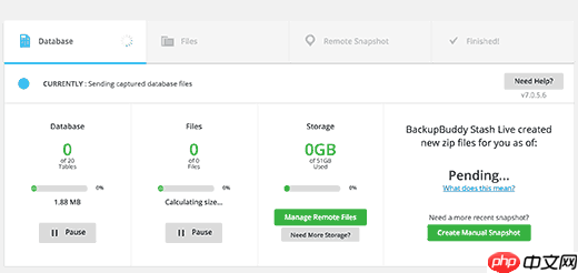 如何使用 BackupBuddy 确保 WordPress 内容安全