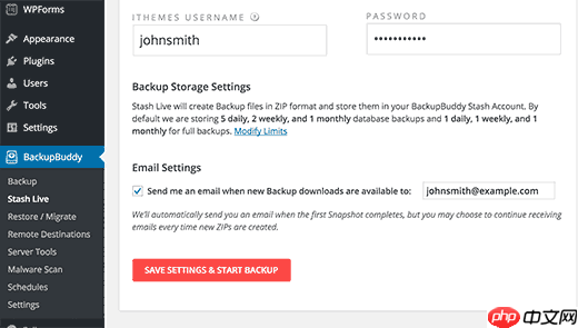 如何使用 BackupBuddy 确保 WordPress 内容安全
