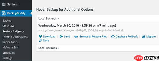 如何使用 BackupBuddy 确保 WordPress 内容安全