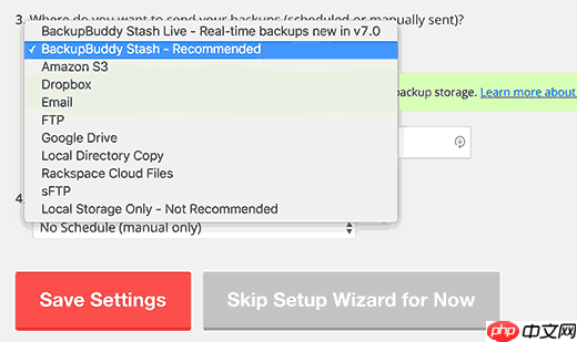 如何使用 BackupBuddy 确保 WordPress 内容安全