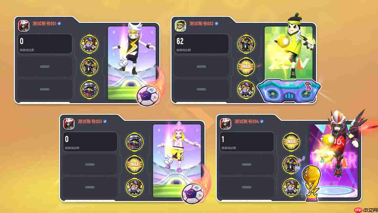 香肠派对12月6日为什么停服-香肠派对2022年12月6日停服公告