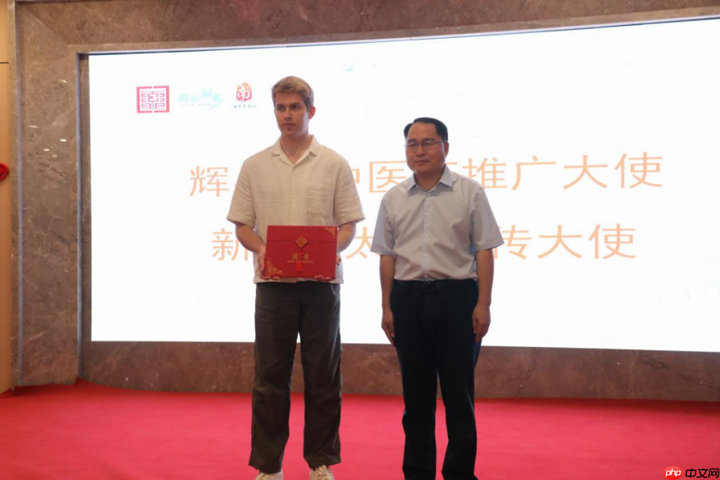 新乡南太行文旅康养产业高质量发展会议举行