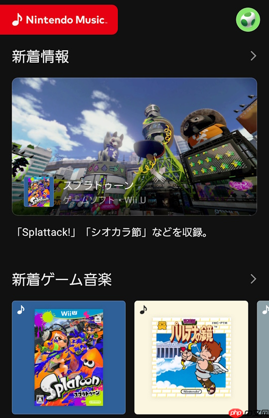 《喷射战士》诞生10周年 任天堂音乐初代新曲包上线