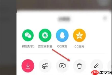 快手怎么删除作品 快手删除作品方法