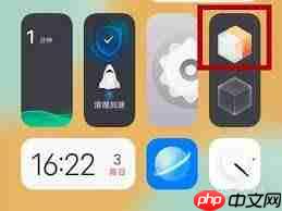 vivo手机切换经典桌面在哪里