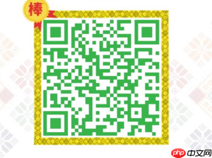 广西健康码断网可用功能使用教程分享