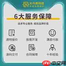 抖音怎么隐藏抖音商城