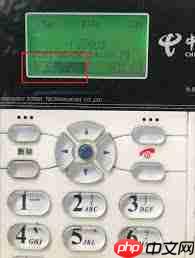手机怎么解除座机呼叫转移