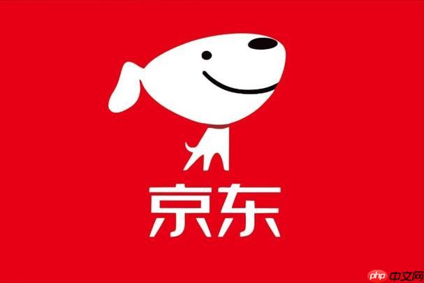 京东 PLUS 会员 618 手机折扣能省多少钱​