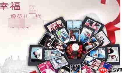 抖音APP怎么制作抽钱盒子？制作抽钱盒子的方法介绍