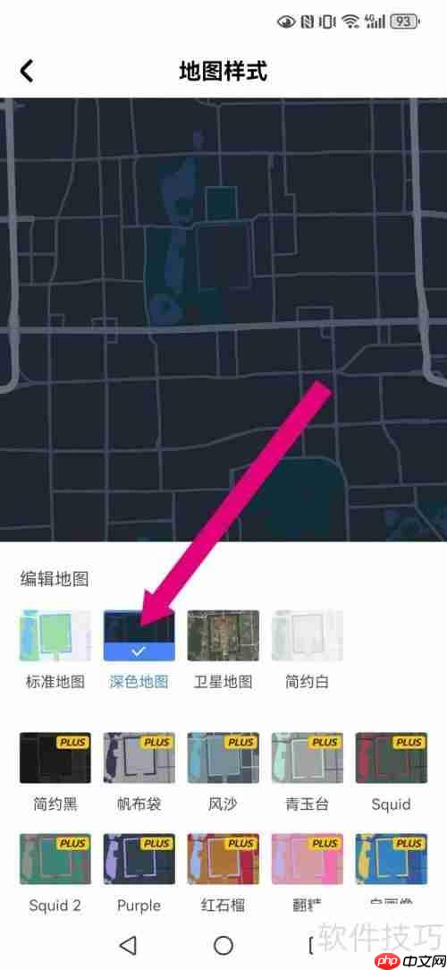 摩托邦系统地图模式怎么修改？