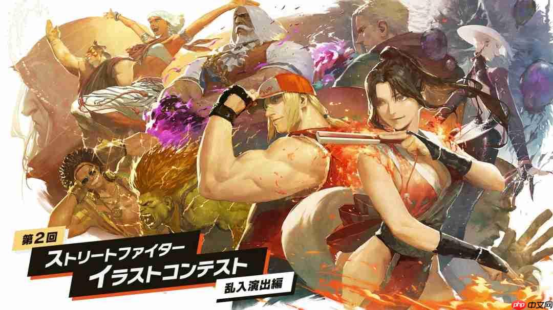 《街霸6》举行第二届插画大赛 获奖作品将游戏内实装