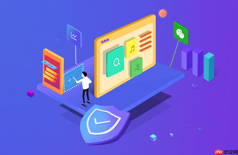 个人能开发商业小程序吗?需要满足哪些条?