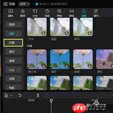 剪映雾蒙蒙的风景滤镜如何调整