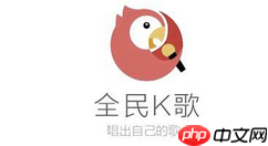 全民K歌如何设置非WiFi环境流量提醒？设置非WiFi环境流量提醒的方法分享