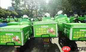 小象超市可不可以退货