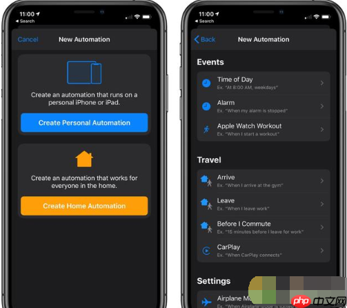 苹果iOS13.1测试版怎么样 iOS13.1测试版系统介绍