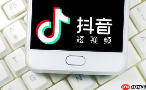 抖音怎么关闭自动更新 抖音关闭自动更新版本教程分享