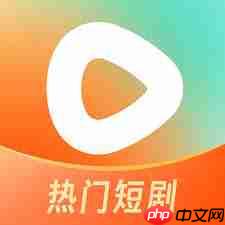 红果短剧ViP和不是viP有啥区别