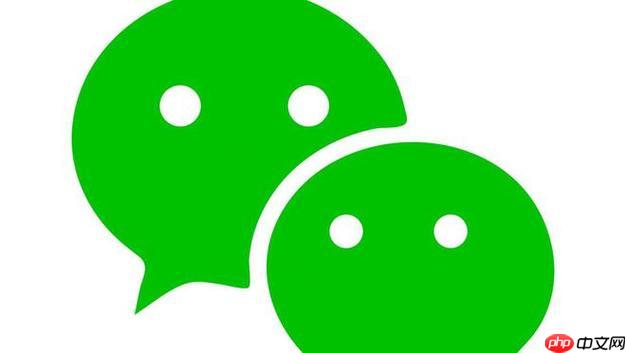 微信视频美颜怎么设置 微信视频美颜调整方法