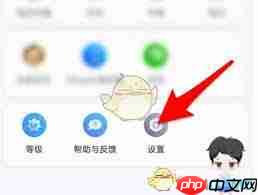 掌阅如何恢复出厂设置