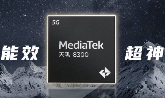 天玑8300相当于骁龙多少?联发科天玑8300天梯图性能排名 天玑8300相当于骁龙多少?联发科天玑8300天梯图性能排名