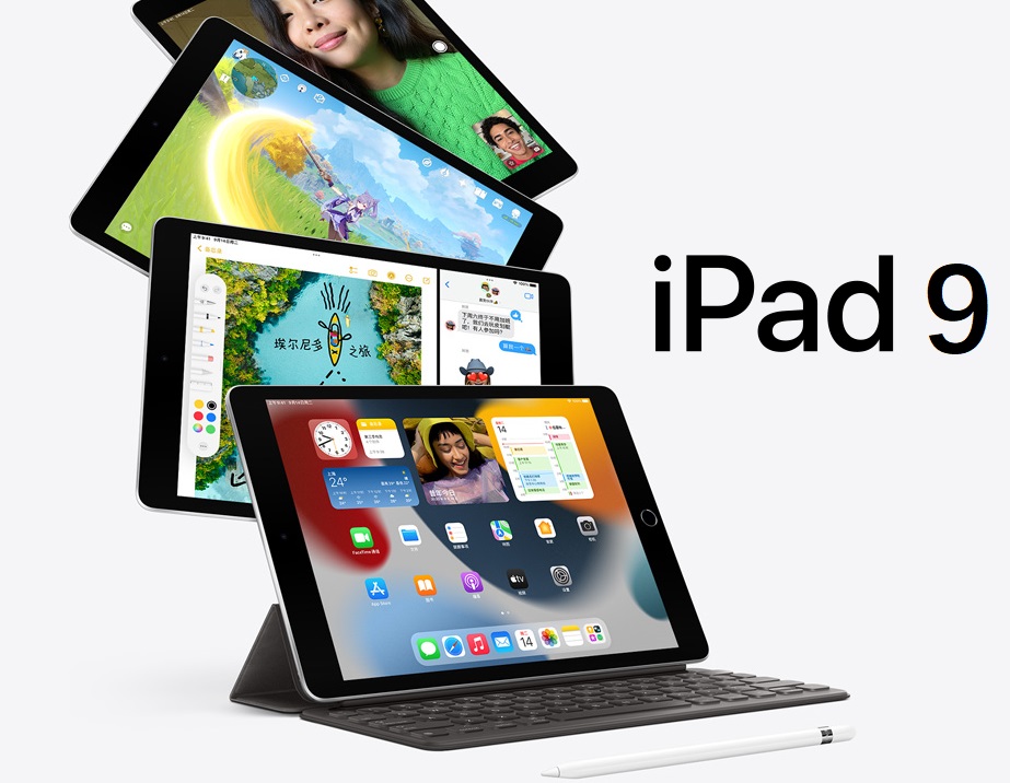 iPad 10和iPad 9哪个好?iPad 10和9区别对比评测 iPad 10和iPad 9哪个好?iPad 10和9区别对比评测