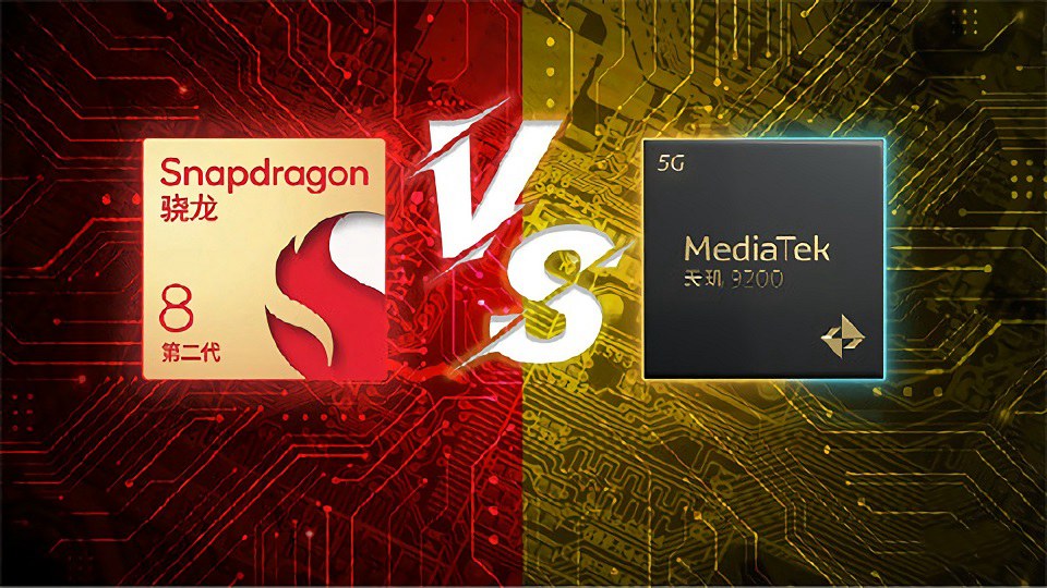 天玑9200和骁龙8 Gen2跑分哪个高?安兔兔跑分对比! 天玑9200和骁龙8 Gen2跑分哪个高?安兔兔跑分对比!