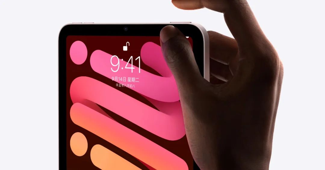 苹果将发布新品,本周见! 苹果将发布新品,本周见!